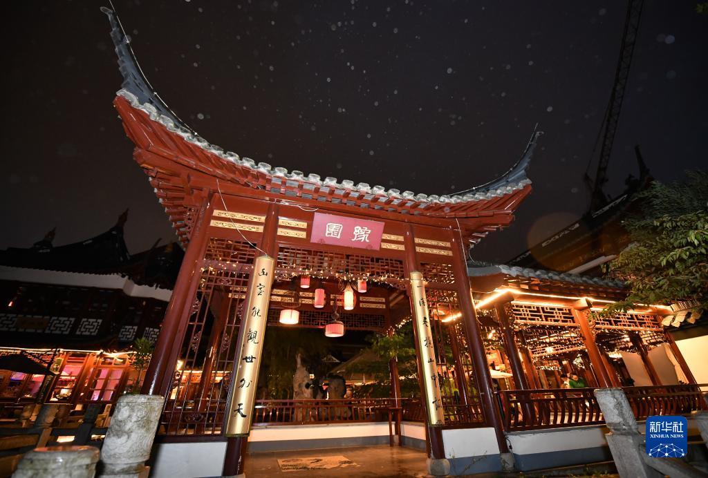 峰新平台在线